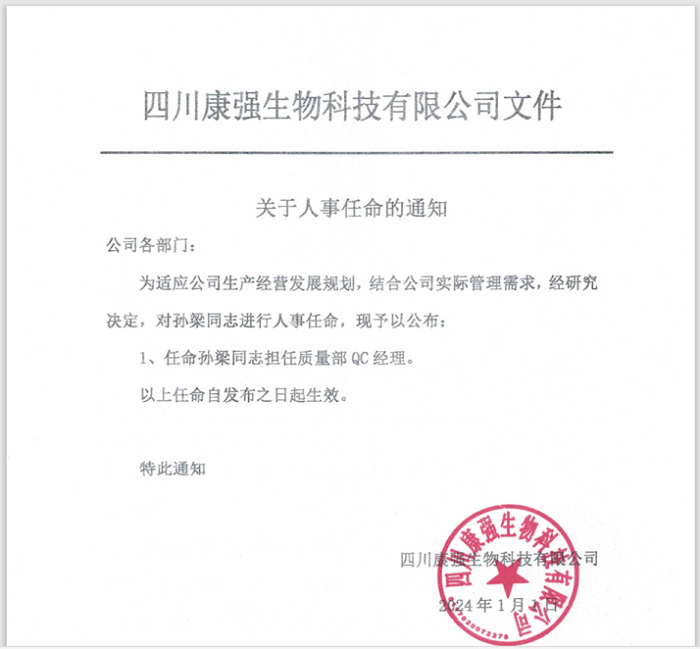 图片12.png 图片12.png