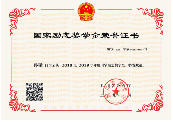 图片7.png 图片7.png