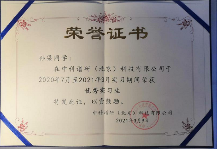 图片11.png 图片11.png
