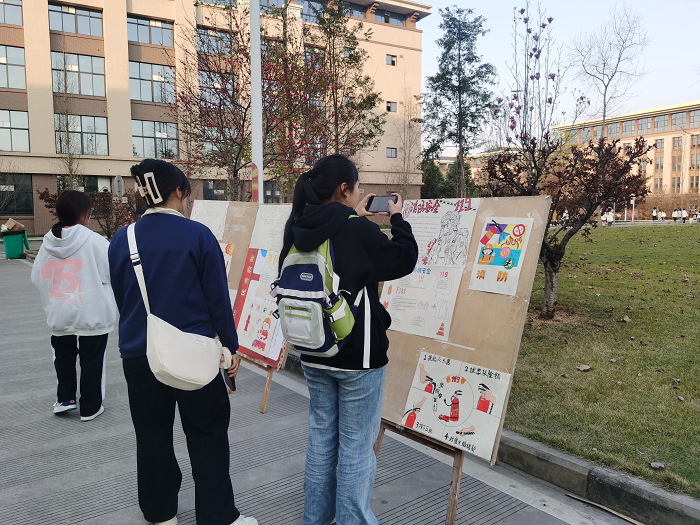 图片4.png 图片4.png