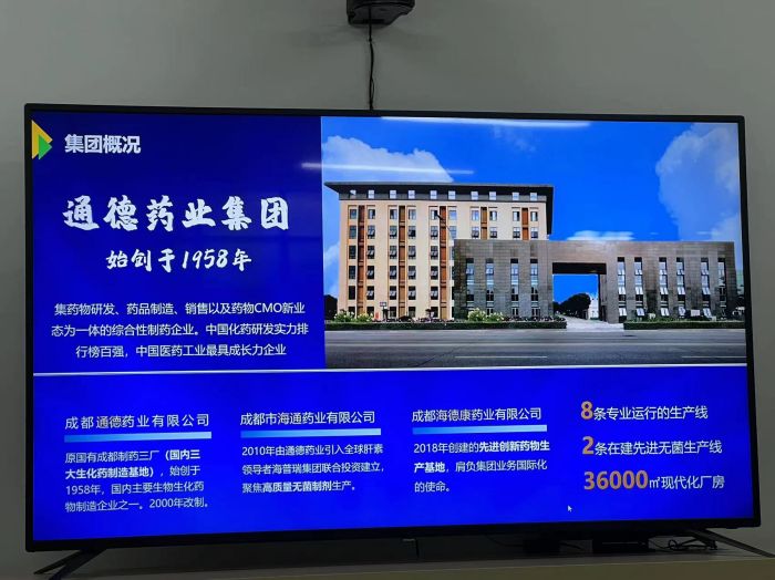 微信图片_20240131215543.jpg 微信图片_20240131215543.jpg