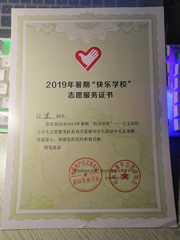 图片4.png 图片4.png