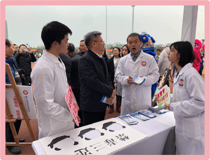 图片3.png 图片3.png