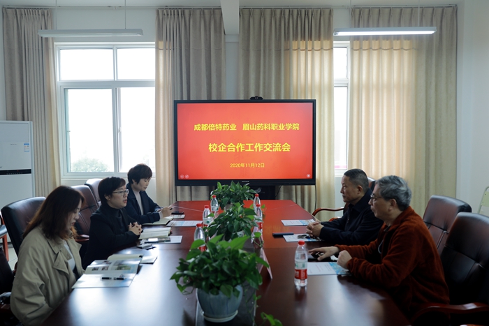 C:\Users\Public\Pictures\Sample Pictures\1112倍特.jpg C:\Users\Public\Pictures\Sample Pictures\1112倍特.jpg