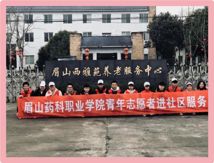 图片5.png 图片5.png