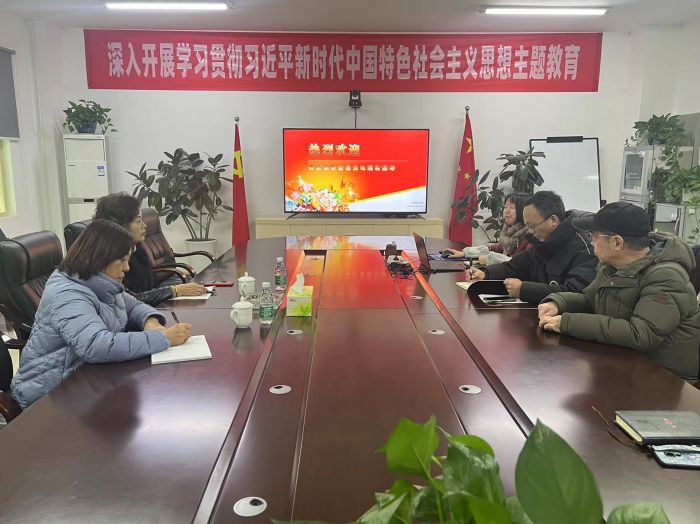 微信图片_20240131215536.jpg 微信图片_20240131215536.jpg