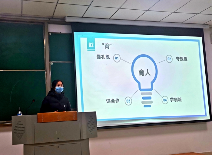 C:\Users\remoteapp\Pictures\教书育人分享会\分享会罗倩3.jpg C:\Users\remoteapp\Pictures\教书育人分享会\分享会罗倩3.jpg