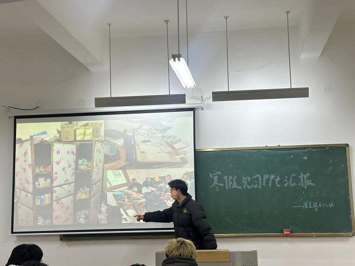 图片6.png 图片6.png