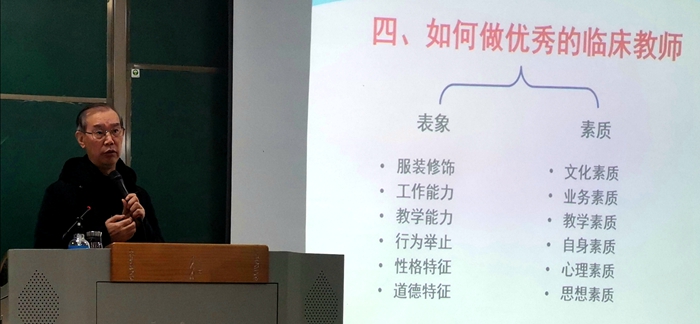 C:\Users\remoteapp\Pictures\教书育人分享会\1210曾校.jpg C:\Users\remoteapp\Pictures\教书育人分享会\1210曾校.jpg