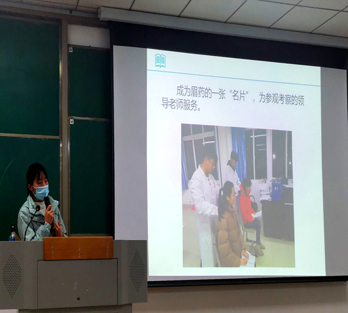 C:\Users\remoteapp\Pictures\教书育人分享会\曹小燕.png C:\Users\remoteapp\Pictures\教书育人分享会\曹小燕.png