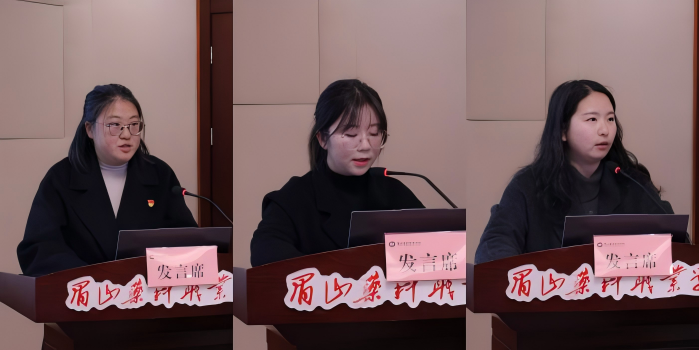 WPS拼图2.png WPS拼图2.png