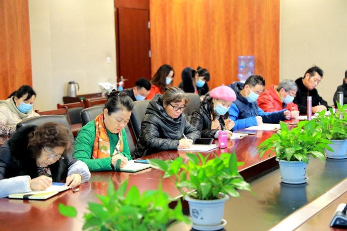 C:\Users\remoteapp\Pictures\教书育人分享会\疫情防控推进会\会场.jpg C:\Users\remoteapp\Pictures\教书育人分享会\疫情防控推进会\会场.jpg