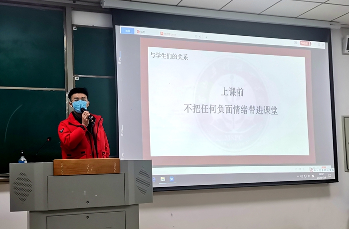 C:\Users\remoteapp\Pictures\教书育人分享会\分享会徐大地2.jpg C:\Users\remoteapp\Pictures\教书育人分享会\分享会徐大地2.jpg