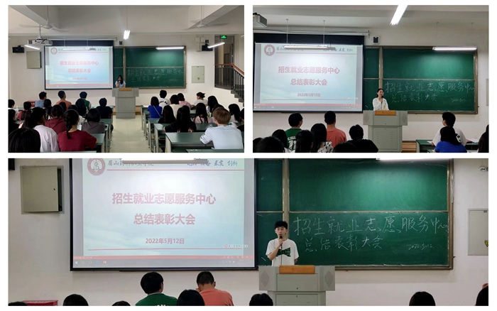 讲话照片.jpg 讲话照片.jpg