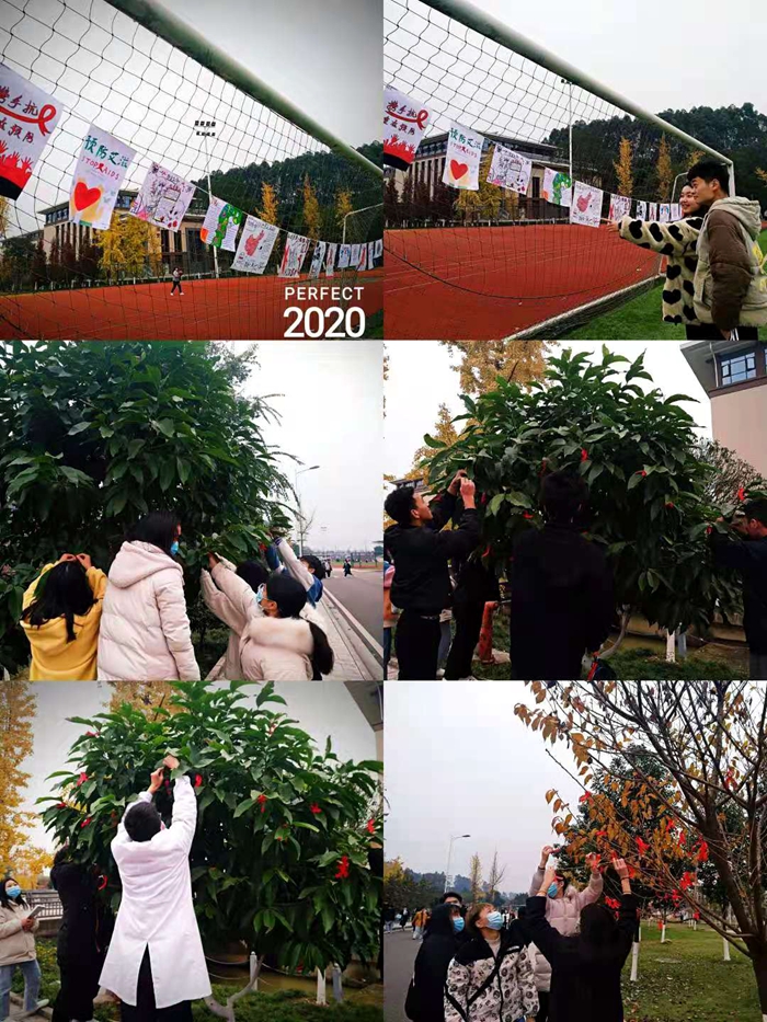 C:\Users\remoteapp\Pictures\教书育人分享会\疫情防控推进会\防艾宣传.jpg C:\Users\remoteapp\Pictures\教书育人分享会\疫情防控推进会\防艾宣传.jpg