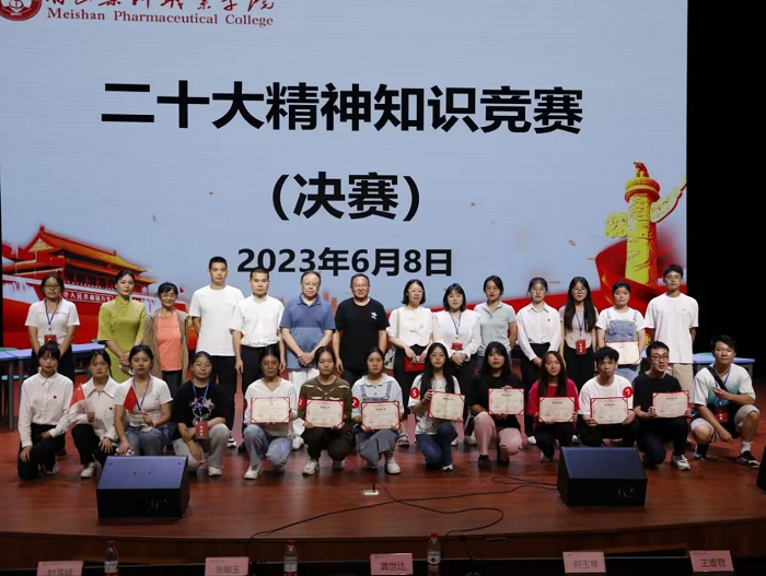 图片33.png 图片33.png