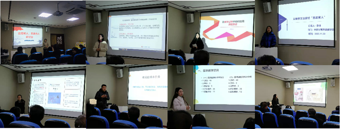 C:\Users\remoteapp\Pictures\中药与营养保健学院\图片研讨会1.png C:\Users\remoteapp\Pictures\中药与营养保健学院\图片研讨会1.png