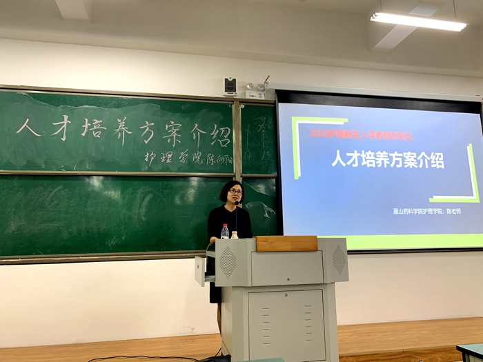 \\tsclient\E\0914陈向阳讲课.jpg \\tsclient\E\0914陈向阳讲课.jpg