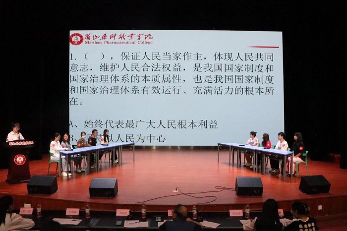 图片29.png 图片29.png