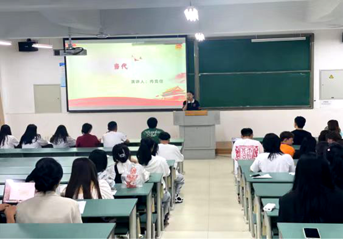 演讲3.png 演讲3.png