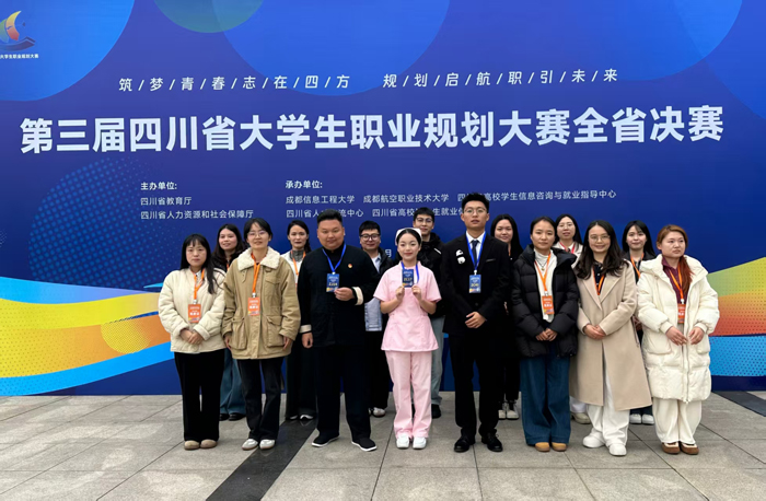 获奖图片 (3).jpg 获奖图片 (3).jpg