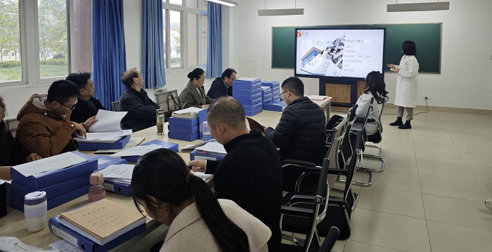 图片5.png 图片5.png