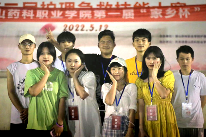 图片5.png 图片5.png