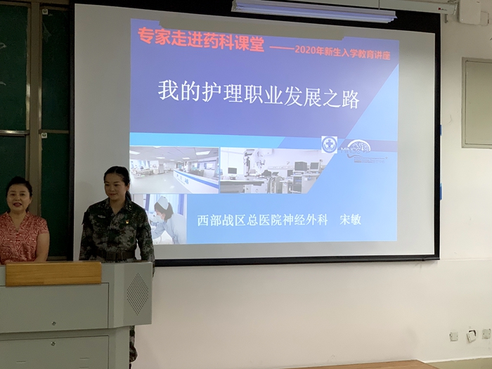 \\tsclient\E\0914宋敏.jpg \\tsclient\E\0914宋敏.jpg