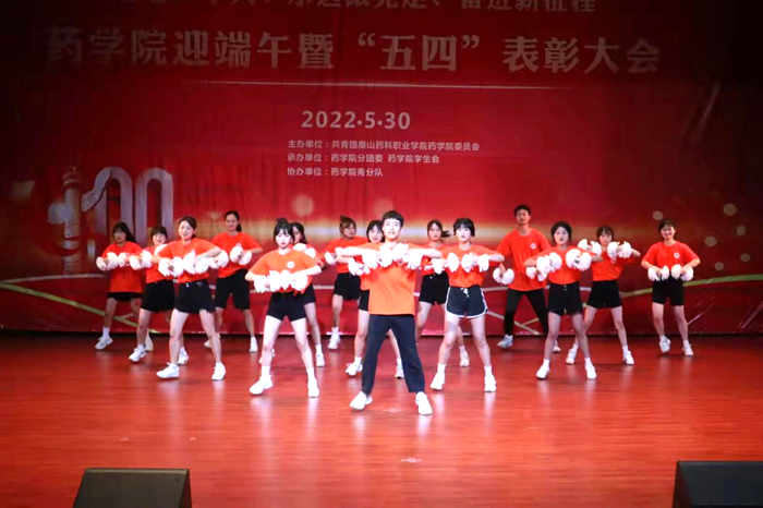 药1.png 药1.png