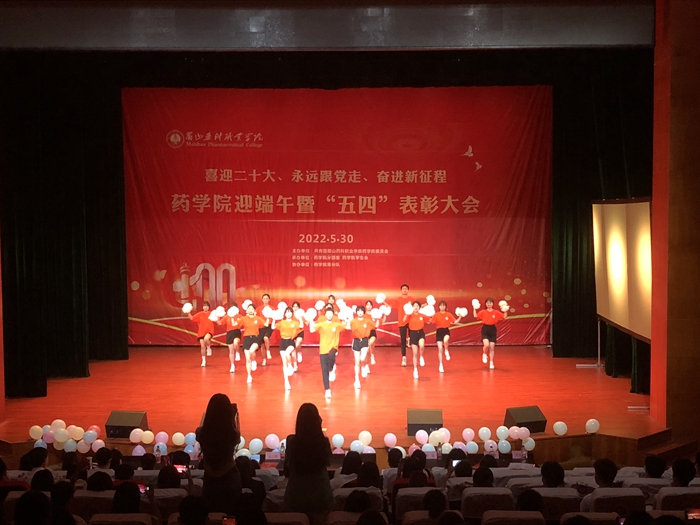 药11.jpg 药11.jpg