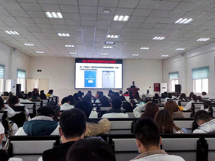 C:\Users\Public\Pictures\Sample Pictures\1130扩招\图片见习2.png C:\Users\Public\Pictures\Sample Pictures\1130扩招\图片见习2.png