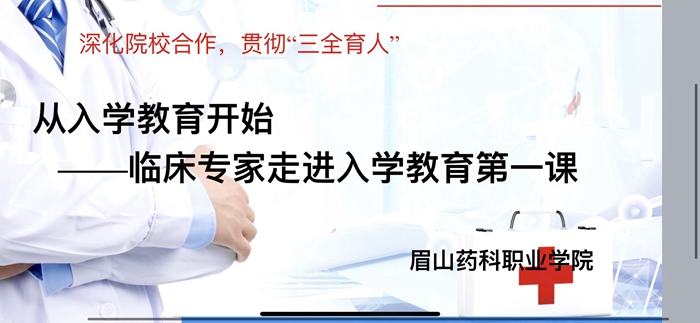\\tsclient\E\0914护理学院.jpg \\tsclient\E\0914护理学院.jpg