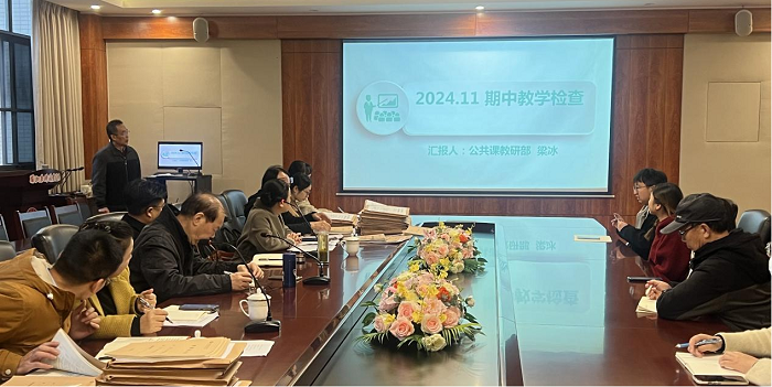 图片4.png 图片4.png