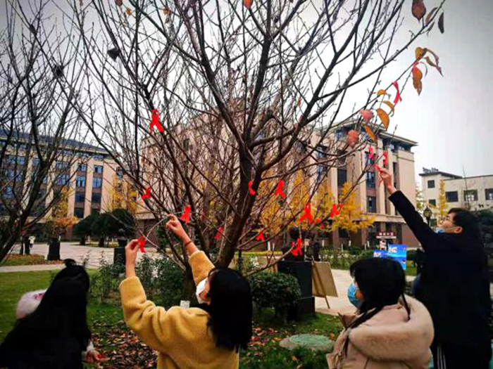 C:\Users\remoteapp\Pictures\教书育人分享会\疫情防控推进会\防艾图片2.png C:\Users\remoteapp\Pictures\教书育人分享会\疫情防控推进会\防艾图片2.png