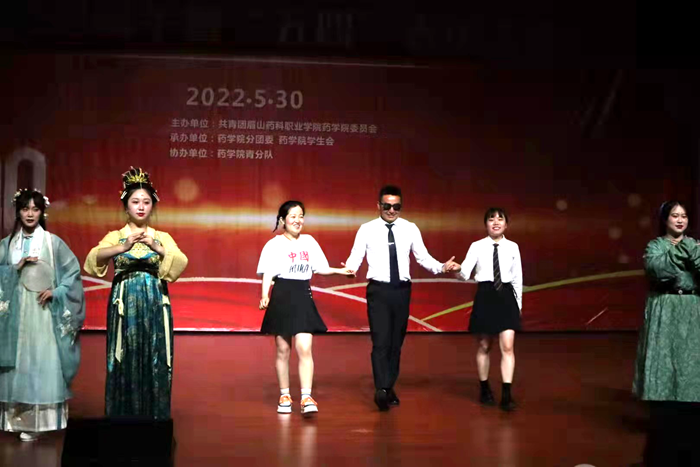 药8.png 药8.png