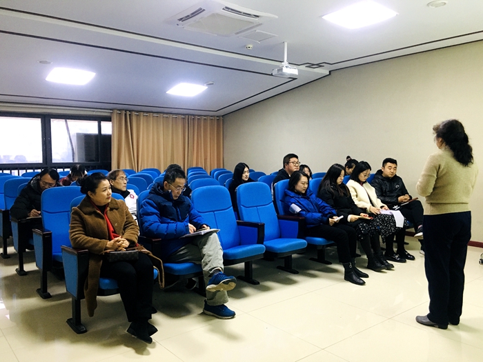 C:\Users\remoteapp\Pictures\中药与营养保健学院\1202研讨会2.jpg C:\Users\remoteapp\Pictures\中药与营养保健学院\1202研讨会2.jpg