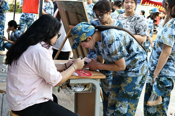 图片6.png 图片6.png