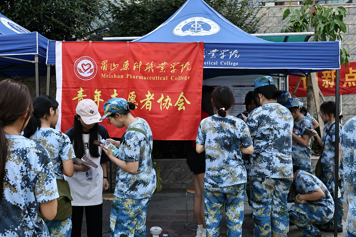 图片4.png 图片4.png