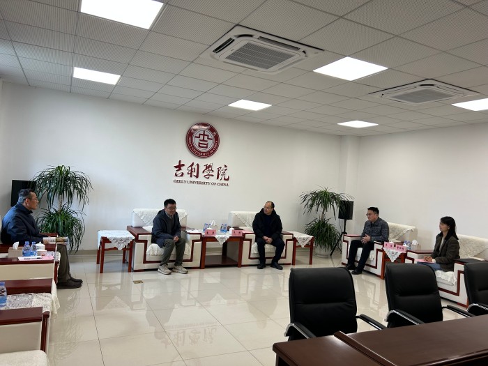 吉利学院图片2.jpg 吉利学院图片2.jpg