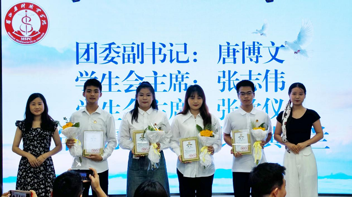 图片3.png 图片3.png