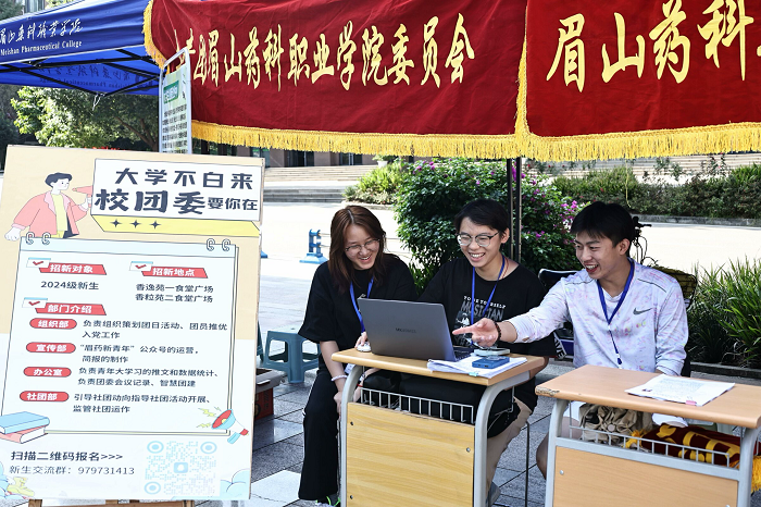 图片2.png 图片2.png