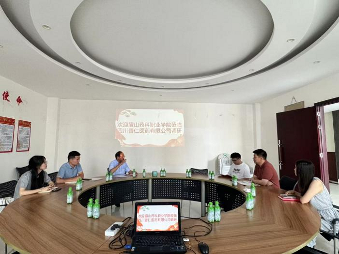 图片5.png 图片5.png