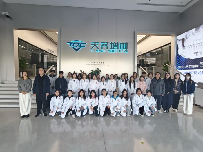 微信图片_20260329174700.jpg 微信图片_20260329174700.jpg