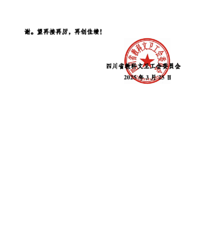 cab0e76f52424f28fd2949f2df29d51.png cab0e76f52424f28fd2949f2df29d51.png