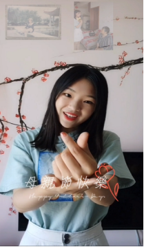 微信图片_20200513094026.png