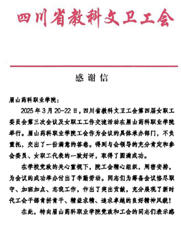 94af6ab9bd2af9f1f428eb03df7f948.png 94af6ab9bd2af9f1f428eb03df7f948.png