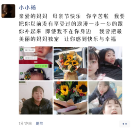 微信图片_202005130940261.png