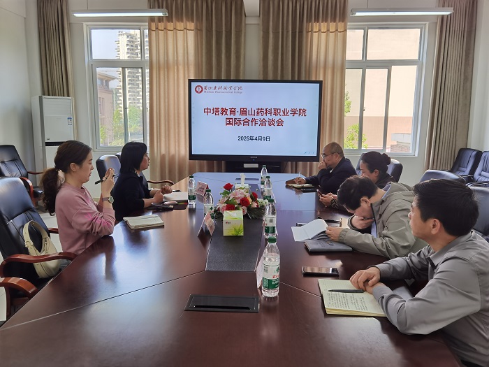 微信图片_20250410094711.jpg 微信图片_20250410094711.jpg