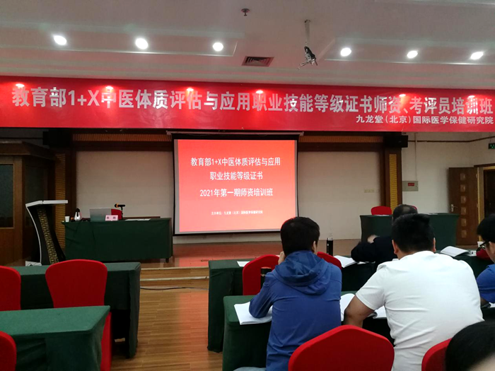 \\tsclient\E\512中药学院\图片1.png \\tsclient\E\512中药学院\图片1.png