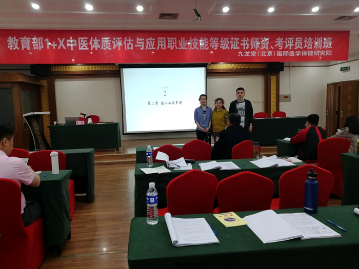 \\tsclient\E\512中药学院\李院合照.png \\tsclient\E\512中药学院\李院合照.png